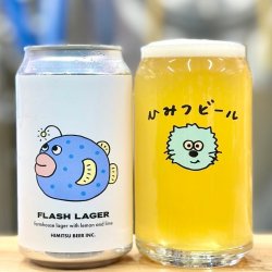 Himitsu Beer Flash Lager (2025)