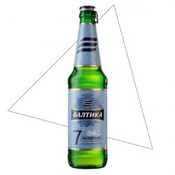 Baltika 7 - Alternative Beer