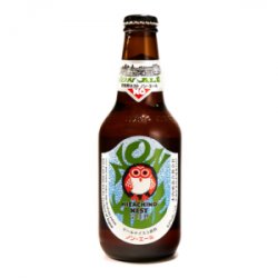 Hitachino Nest Non Ale - Owlsome Bottles