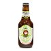 Hitachino Nest Yuzu Ginger Non Ale Hitachino Nest Yuzu Ginger Non Ale