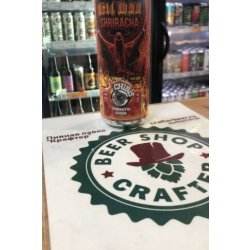 Chibis Brewery «Адский Человек: Шрирача» - Crafter Beer