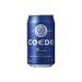 Coedo Ruri  Pils (350ml Can) 