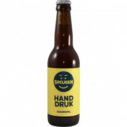 Breugem Bier Handdruk