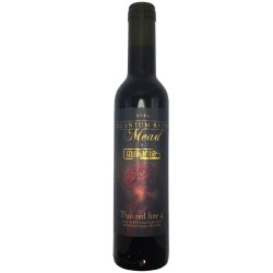 Quantum Satis Thin Red Line 4