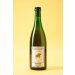 Cantillon Gueuze 