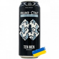 Ten Men Brewery  Moloko Stout: Coconut And Vanilla Edition - Rebel Beer Cans