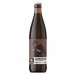 Dundulis GUTSTOUTAS (0,5 l but.) 