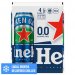 Heineken 0.0 Alcohol Free Lager 4 x 500ml Cans 