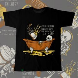 Hop Wear Camiseta Tostada - Hop Wear