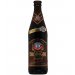 Эрдингер ДункельErdinger Dunkel 0,5л.*12 