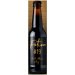 Brokreacja POTION #19  Tobacco Curacao Smoked Salt Peated Rye Wine Bourbon BA 