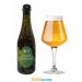 Juguetes Perdidos & La Guineu Sour Fantasy Ginger 37,5cl 