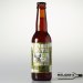 Waterland Kattekwaad Organic Biologisch Amber Ale 33cl Waterland Kattekwaad Organic Biologisch Amber Ale 33cl