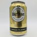 Warsteiner Premium German Pilsener Can Warsteiner Premium German Pilsener Can