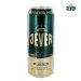 Jever Pilsener 50 Cl. (lattina) 