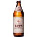 Rittmayer 1422 Festbier Rittmayer 1422 Festbier