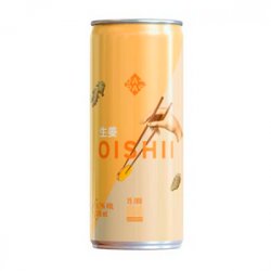 Japas Oishii 310ml - Cerveja Salvador