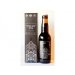 DEER BEAR - 30°Tres Por Tres 330ml sklo (v krabičce) 12% alk. DEER BEAR - 30°Tres Por Tres 330ml sklo (v krabičce) 12% alk.