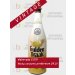 Gulden Draak Brewmaster 75 cl 