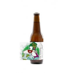 Almond ’22 Hop InFusion - Almond ’22