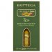 Bottega Pistachio Liqueur 3cl & Dubai Style Chocolate Bar Gift Set Bottega Pistachio Liqueur 3cl & Dubai Style Chocolate Bar Gift Set