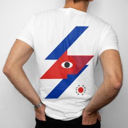 BRULO White Screen Printed T-Shirt Unisex - BRULO