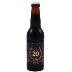 Brouwerij Emelisse Imperial Iced Pastry Stout Fiji Rum BA (20th Anniversary) Brouwerij Emelisse Imperial Iced Pastry Stout Fiji Rum BA (20th Anniversary)