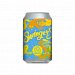 Oedipus Swingers – Lemon Gose – 4% 
