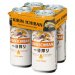 Kirin Ichiban Premium Japanese Beer 24 x 440ml Kirin Ichiban Premium Japanese Beer 24 x 440ml