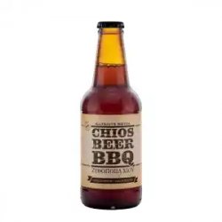 Chios Microbrewery Chios Beer BBQ