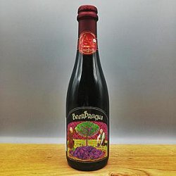 LoverBeer - BEERBRUGNA 375ml - Goblet Beer Store