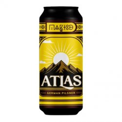 Maktoob Brewing Atlas Maktoob Brewing Atlas