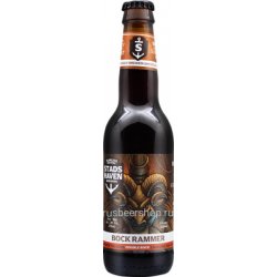 Stadshaven Bock Rammer - Rus Beer