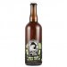 Nachmelená Opice Citra SMASH 0,75l American Pale Ale Nachmelená Opice Citra SMASH 0,75l American Pale Ale
