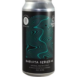 Factory Brewing Barista Series #2 (Brazilian Coffee & Cinnamon)