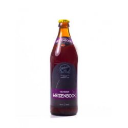 Kundmueller Weizenbock  MHD 16.11.2023 - Alehub