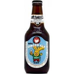 Hitachino Nest Ginger Ale - Rus Beer