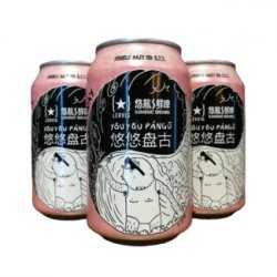 LERVIG - YOU YOU PANGU - Little Beershop