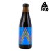 Omnipollo In Plenty Almond Coffee 33 Cl. 