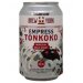 Brew York Empress Tonkoko (2025) Brew York Empress Tonkoko (2025)