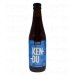 Laugar  Kendu  Brown Ale 