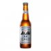 Asahi Super Dry 0.0 Alcohol Free Beer  Japanese Alcohol Free Lager 