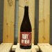 Ruby, My Dear´23 — Cyclic Beer Farm 