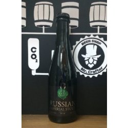 Russian Imperial Stout (barrel #3) - Crafter Beer