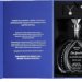Don Ramón Limited Edition Swarovski Plata Tequila Gift Box 75cl Don Ramón Limited Edition Swarovski Plata Tequila Gift Box 75cl