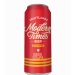 Modern Times Fruitlands Mai Tai CANS 54cl Modern Times Fruitlands Mai Tai CANS 54cl