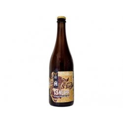 Zlatá kráva 13 NEIPA