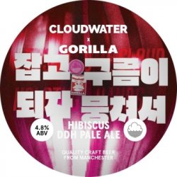 Cloudwater Brew Co. Let