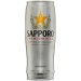 Sapporo Premium Beer Cans 650ml Sapporo Premium Beer Cans 650ml