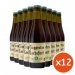 Trappistes Rochefort 8 Trappistes Rochefort 8